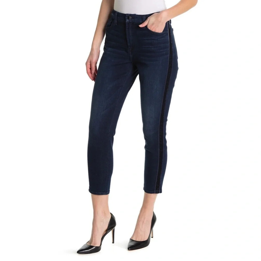 7 For All Mankind Skinny Jean Velvet Side Stripe
